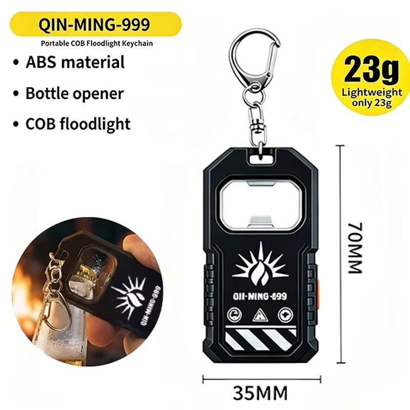 Lampe de table pour le camping - Keychain Flashlight avis et prix
