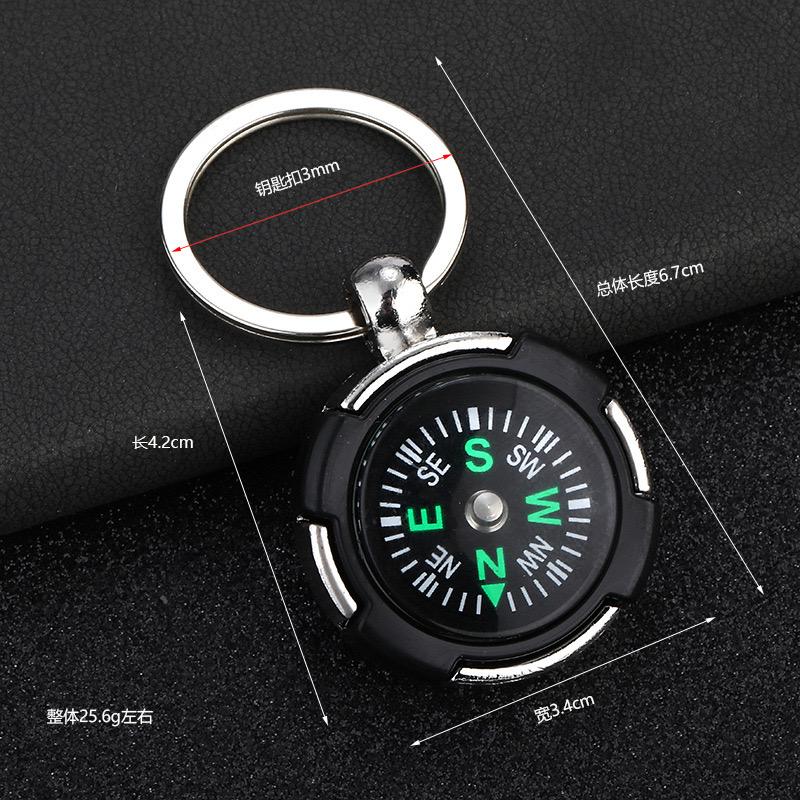 Nouveau porte-clés boussole un - Compass Keychain Mini avis et prix