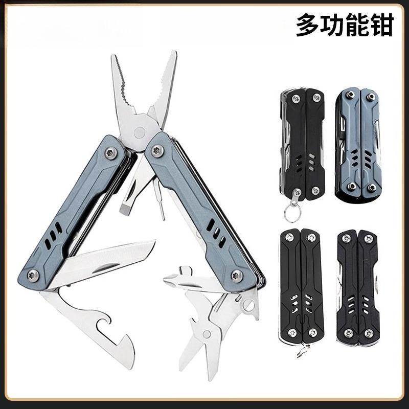 Pince à bec long S11 Pro Mini, - Edc Carry Pliers avis et prix