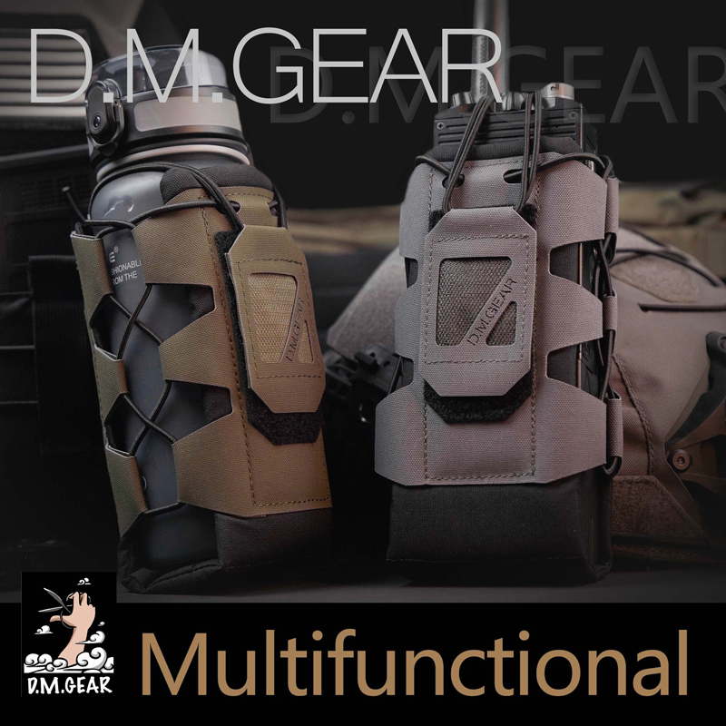DMGear tactique Molle pochette - Edc Carry Kit avis et prix
