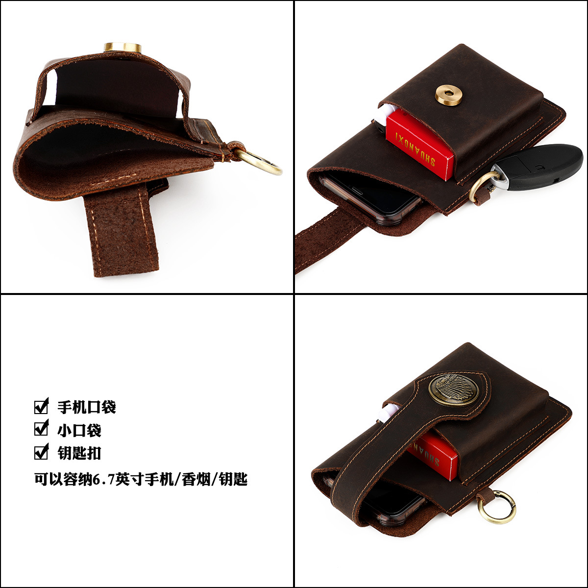 Étui pour téléphone à attacher - Leather Edc. Carry Pouch avis et prix
